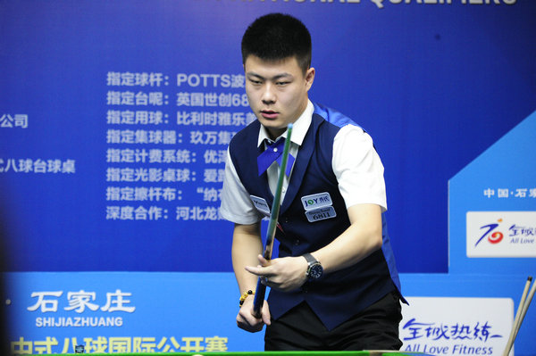 尽管加兰个 尽管加兰个