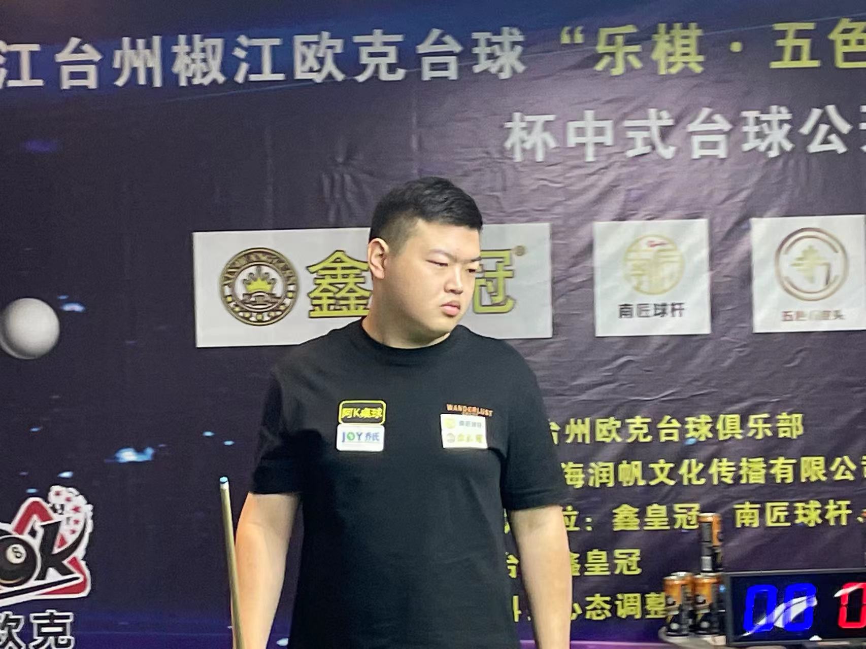 为自己的职 为自己的职