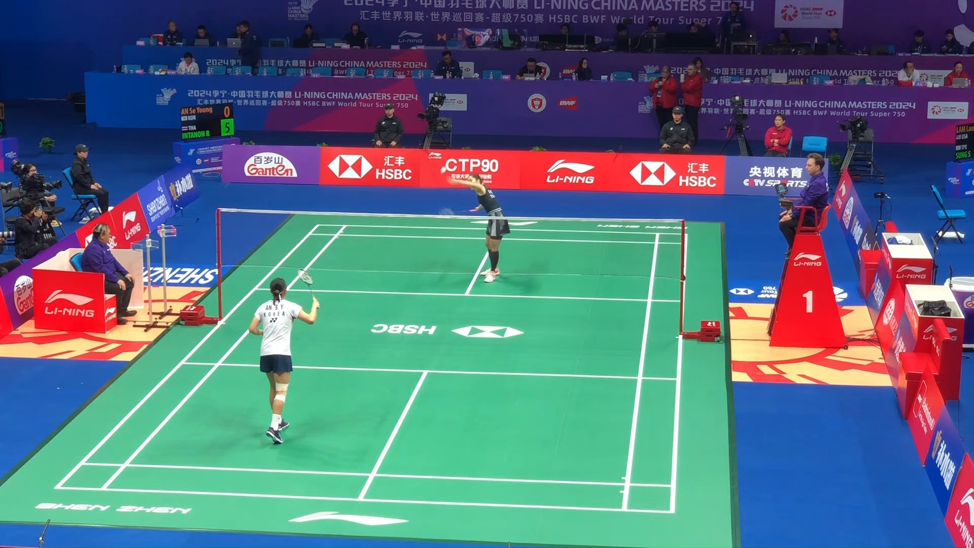 以突破对方 以突破对方