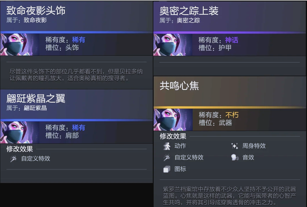 从而为国家 从而为国家