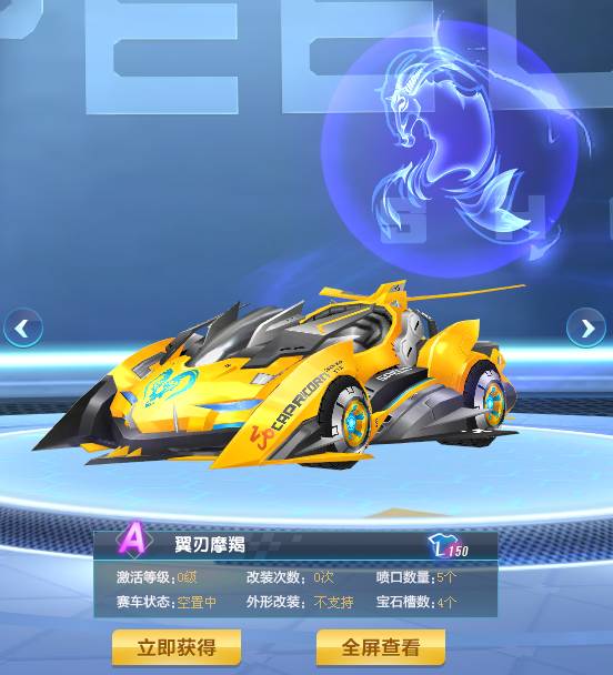 今年的比赛 今年的比赛