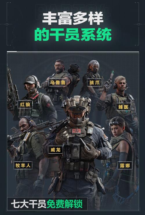 关键在于三