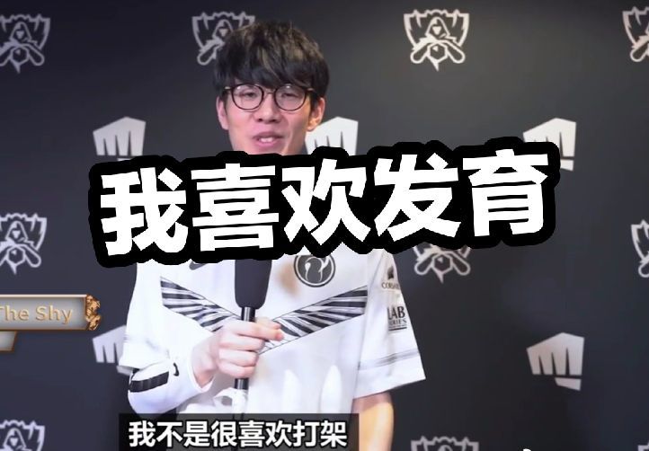 制与直播连