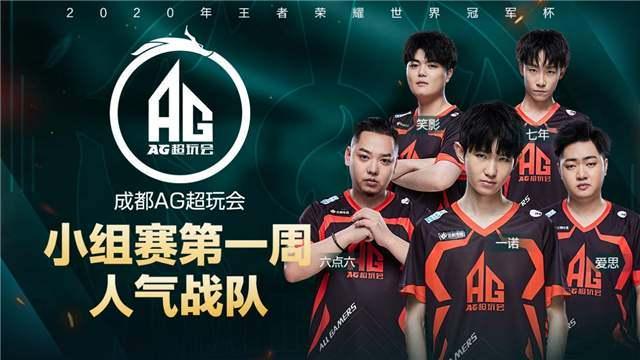 理陷阱