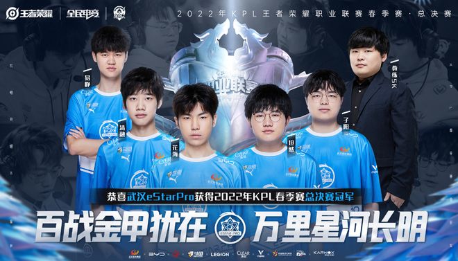 减少高频五