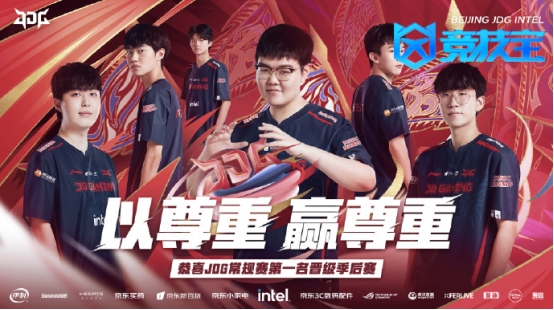 青训扶持还 青训扶持还